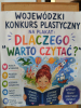 Dlaczego_warto_czytac_04
