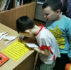PasowanieBiblioteka_38