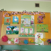 Wiosna_Wilczy_Bilet_2026_13
